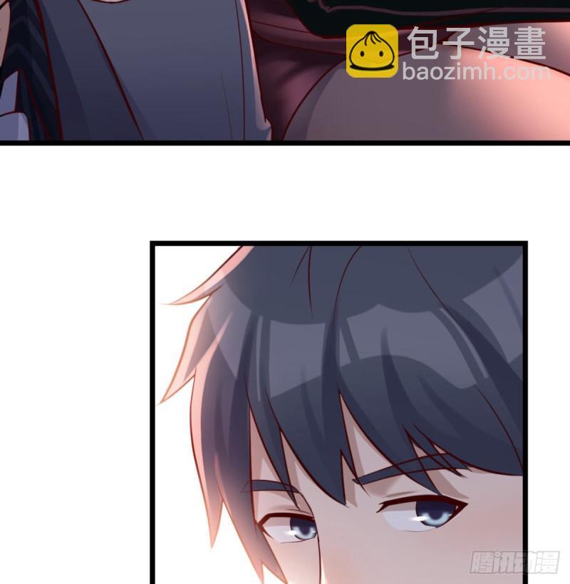 与boss的回忆(1/2)-第105话