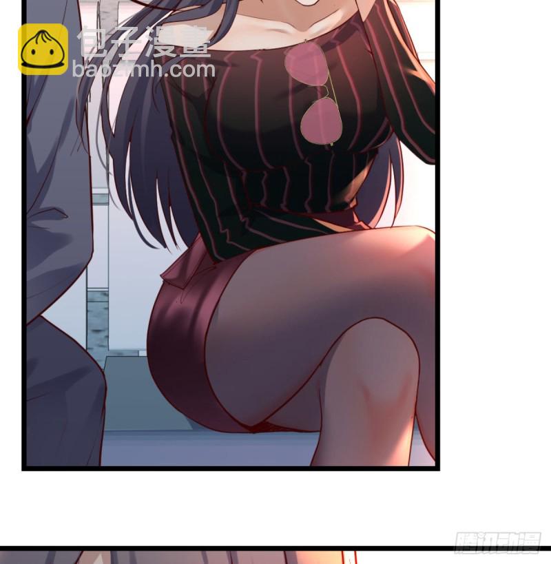 与boss的回忆(1/2)-第105话
