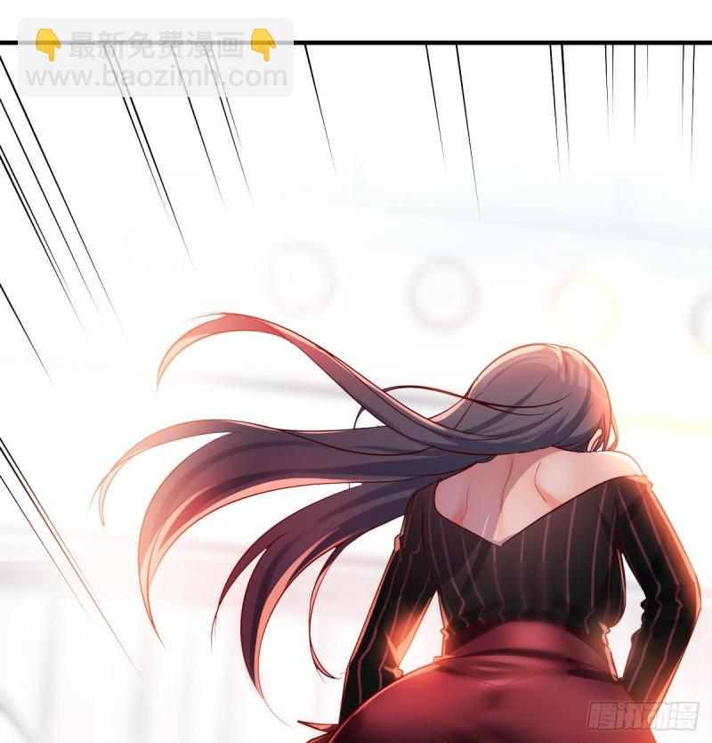 无形撩最致命(1/2)-第107话