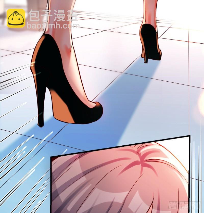 无形撩最致命(1/2)-第107话