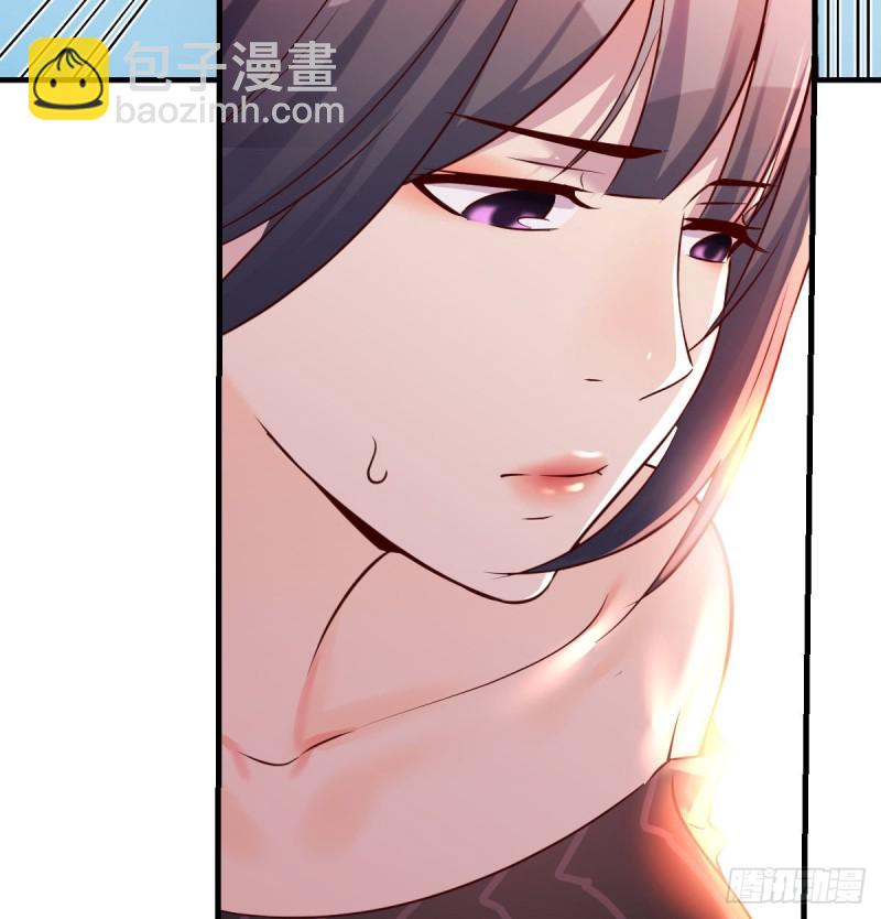 无形撩最致命(1/2)-第107话