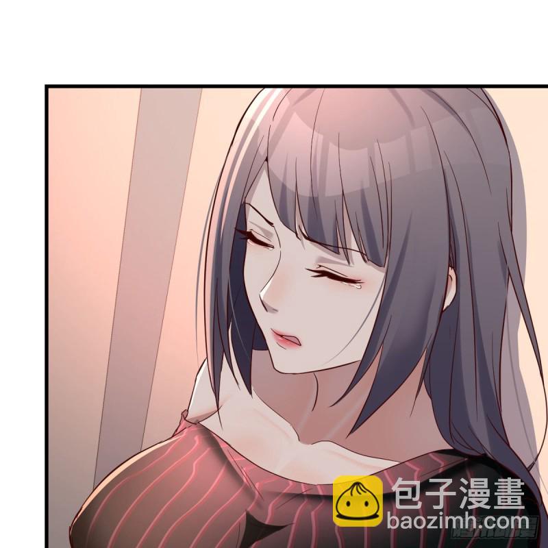 无形撩最致命(1/2)-第107话