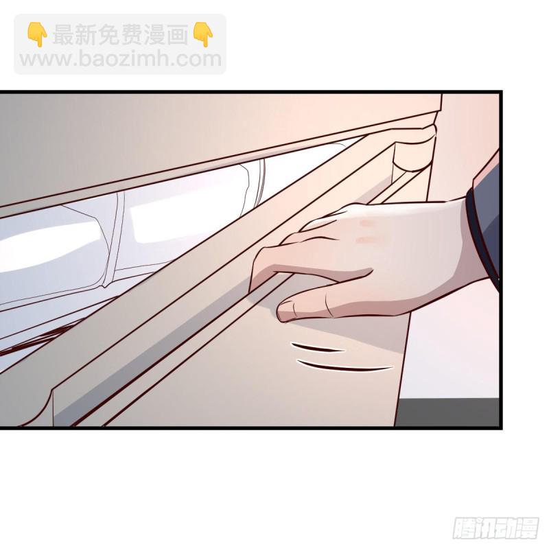 突如其来的女人(1/2)-第109话