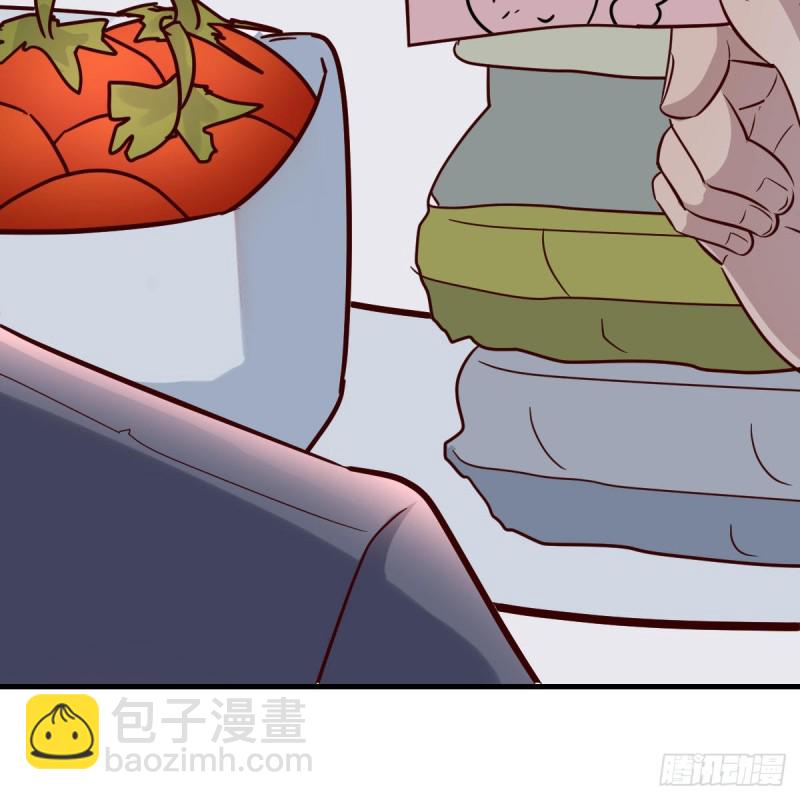 突如其来的女人(1/2)-第109话