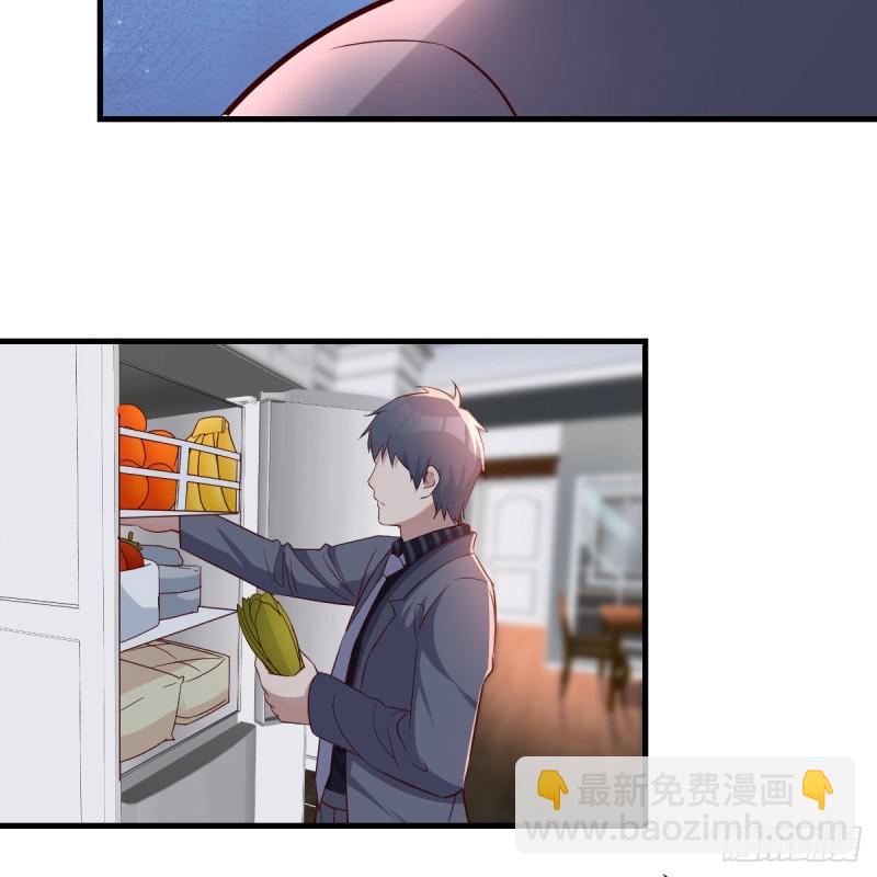 突如其来的女人(1/2)-第109话