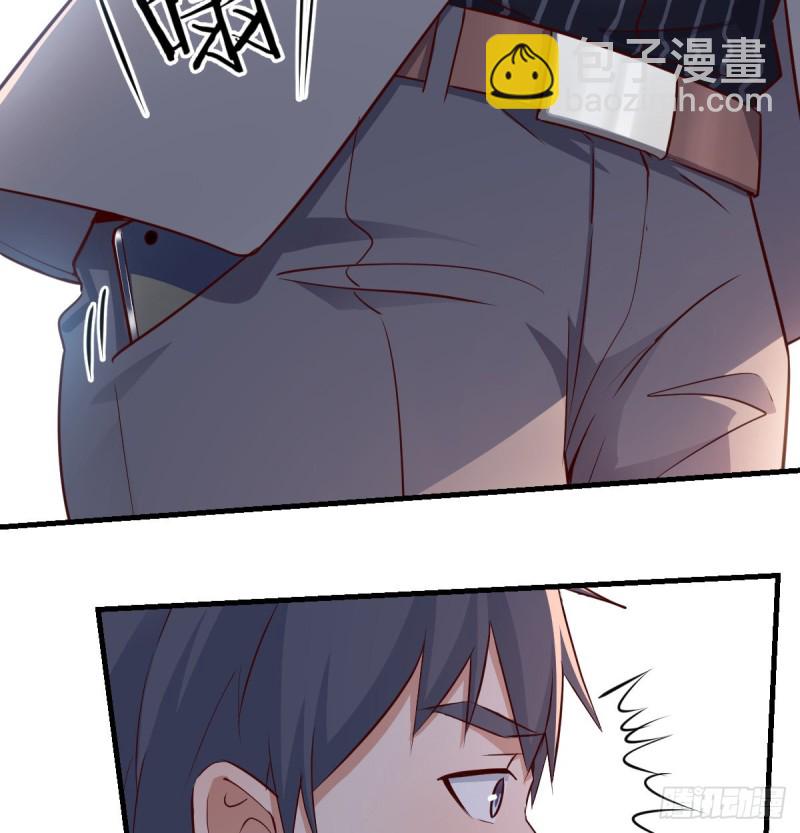 突如其来的女人(1/2)-第109话