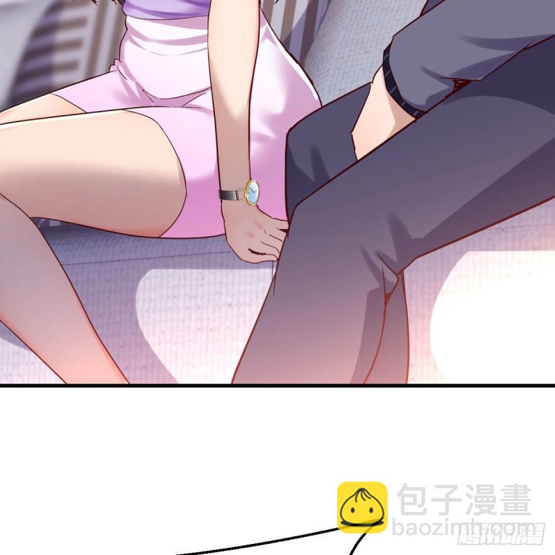 恋爱心理学(1/2)-第113话