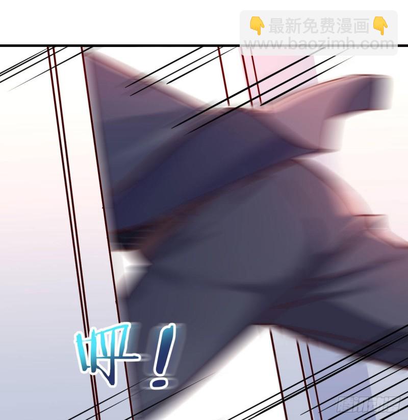 恋爱心理学(1/2)-第113话
