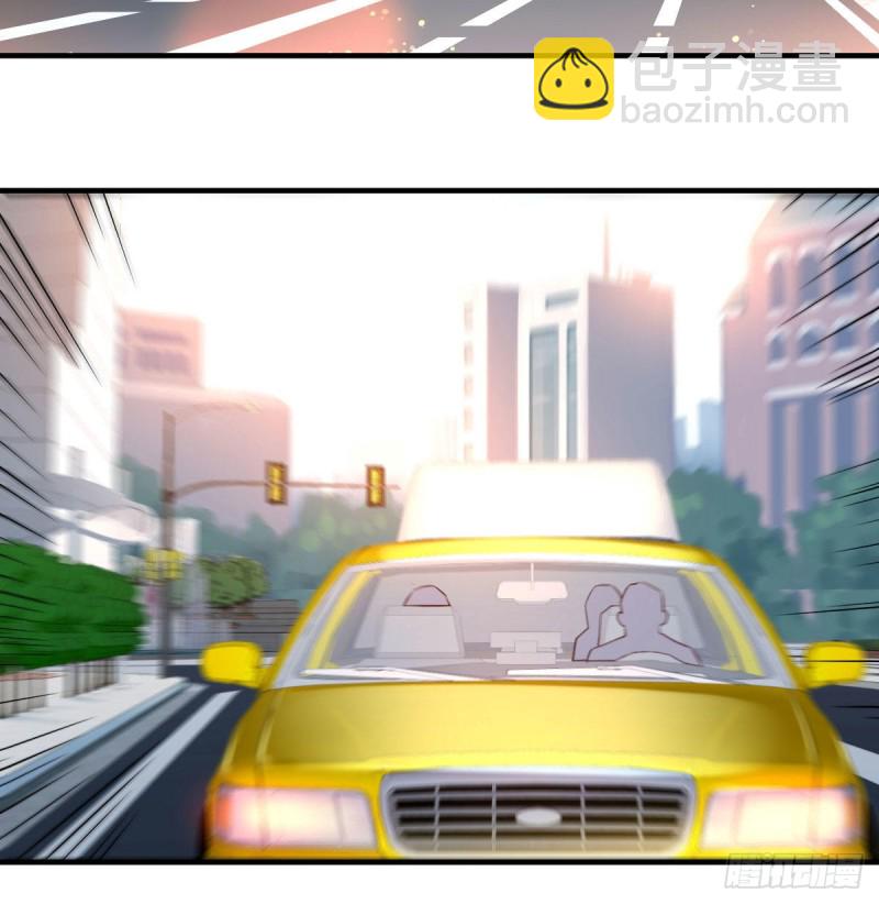 恋爱心理学(1/2)-第113话