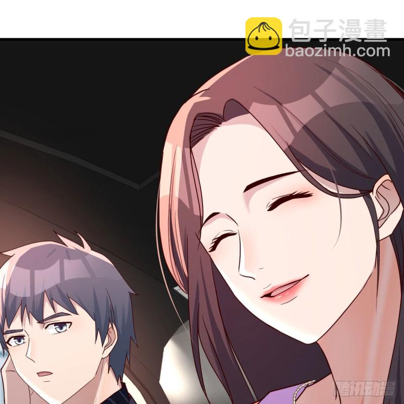 恋爱心理学(1/2)-第113话