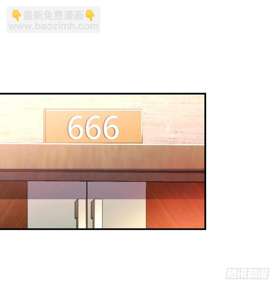 见家长(1/2)-第115话