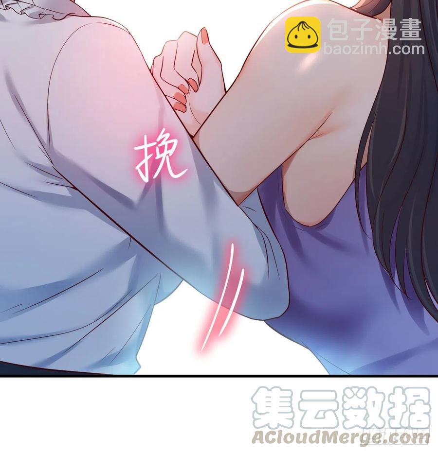 见家长(1/2)-第115话