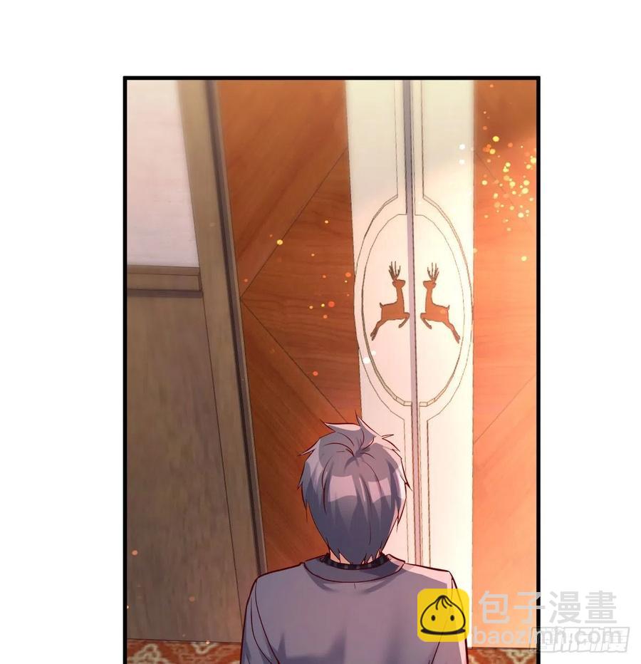 见家长(1/2)-第115话