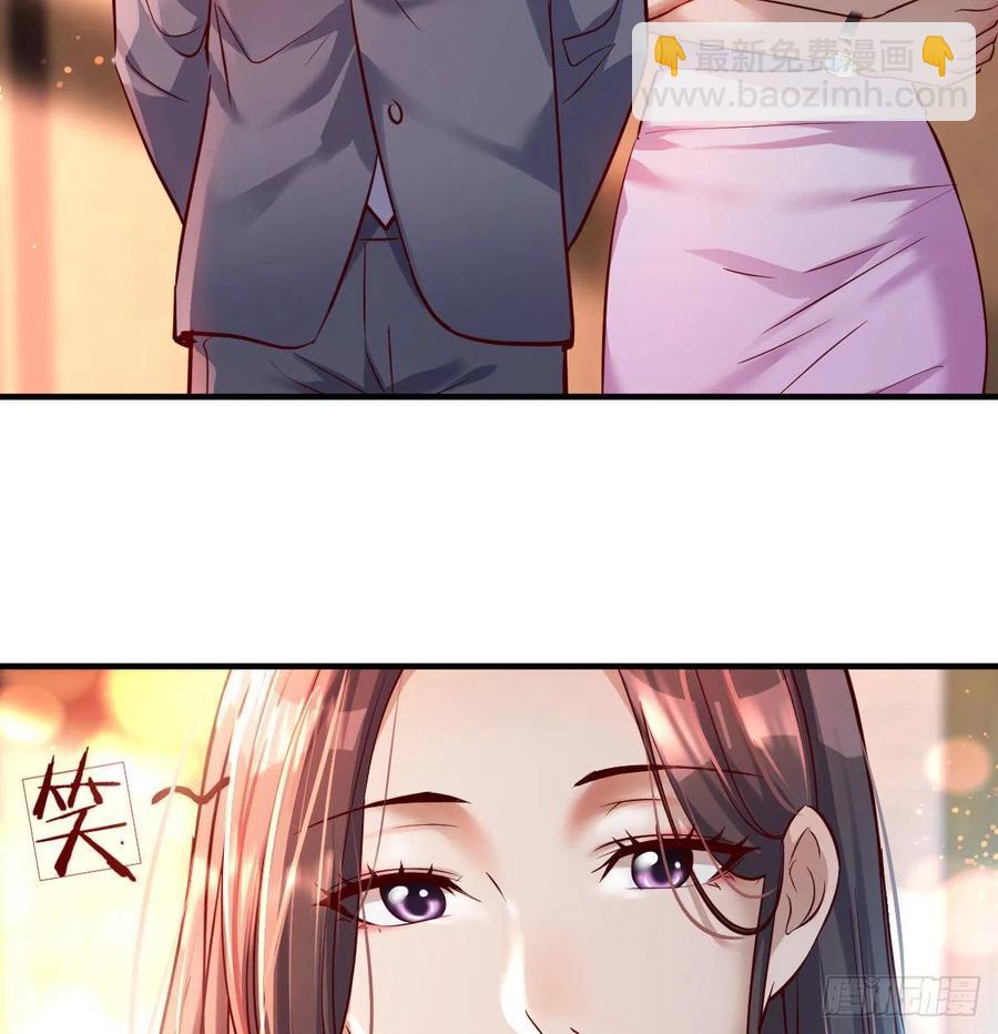 见家长(1/2)-第115话