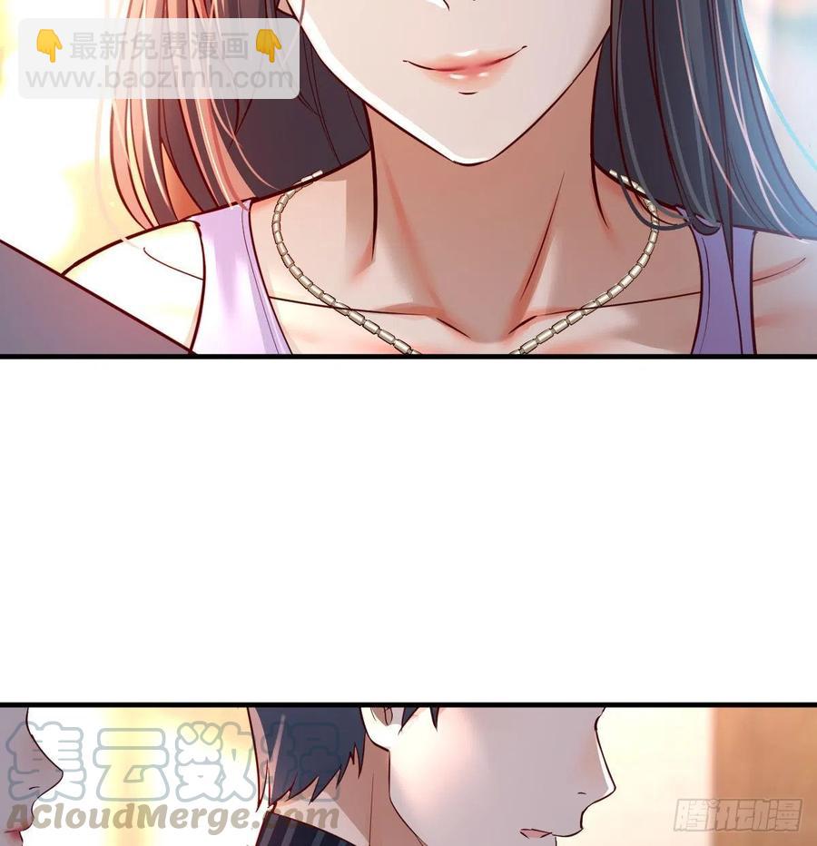见家长(1/2)-第115话
