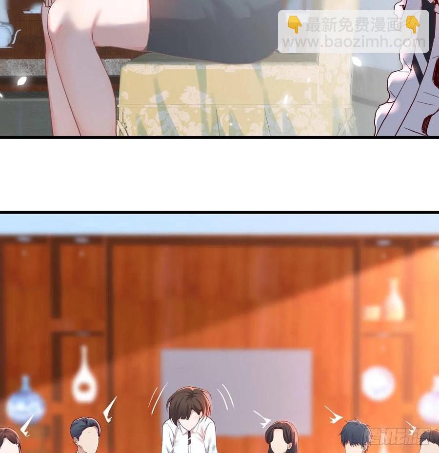 不能承受之轻(1/2)-第117话