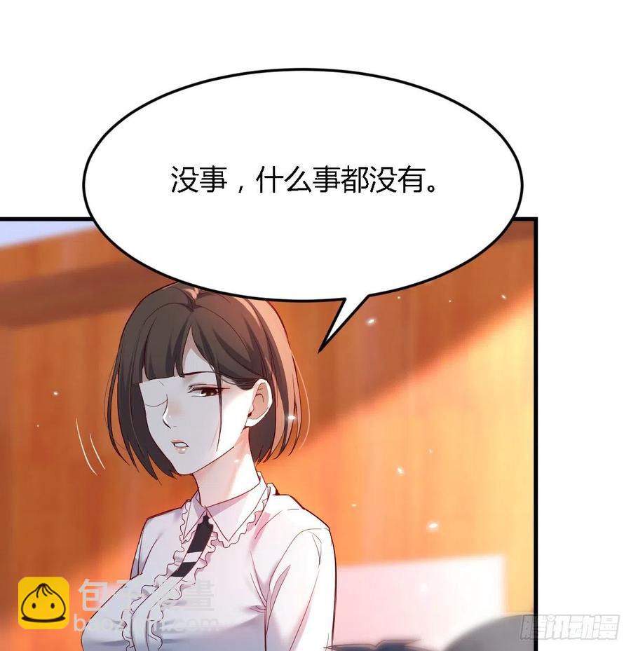 不能承受之轻(1/2)-第117话