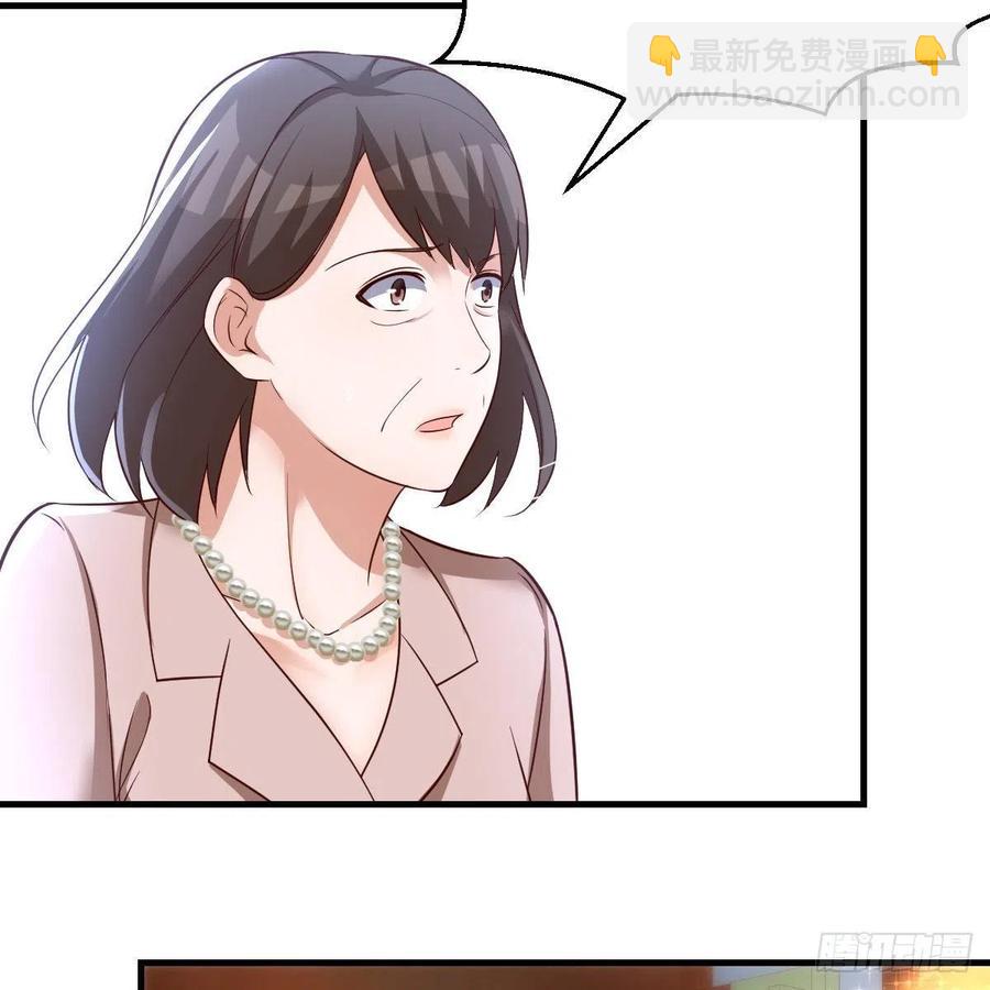 不能承受之轻(1/2)-第117话