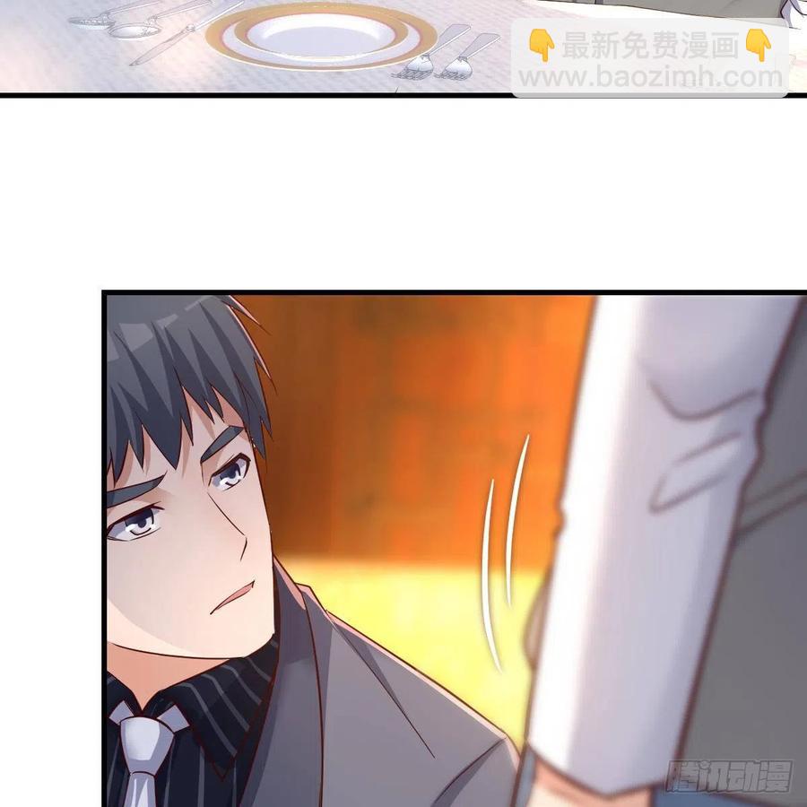 不能承受之轻(1/2)-第117话