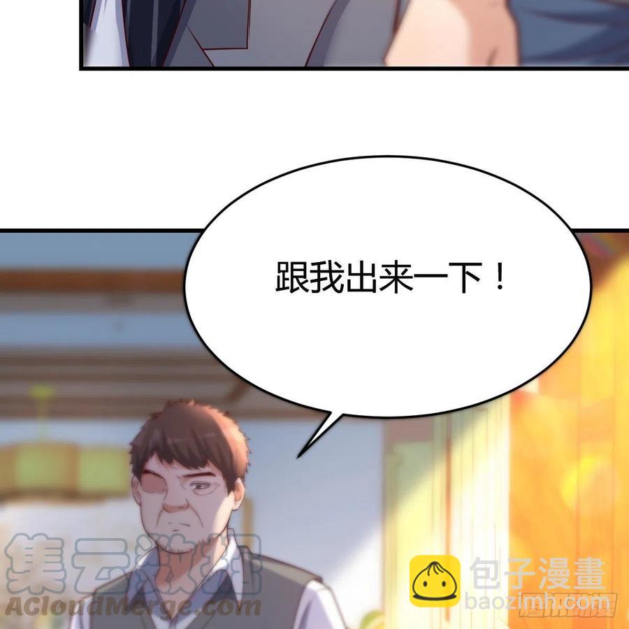不能承受之轻(1/2)-第117话