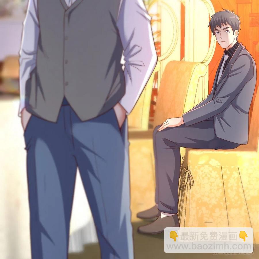 不能承受之轻(1/2)-第117话