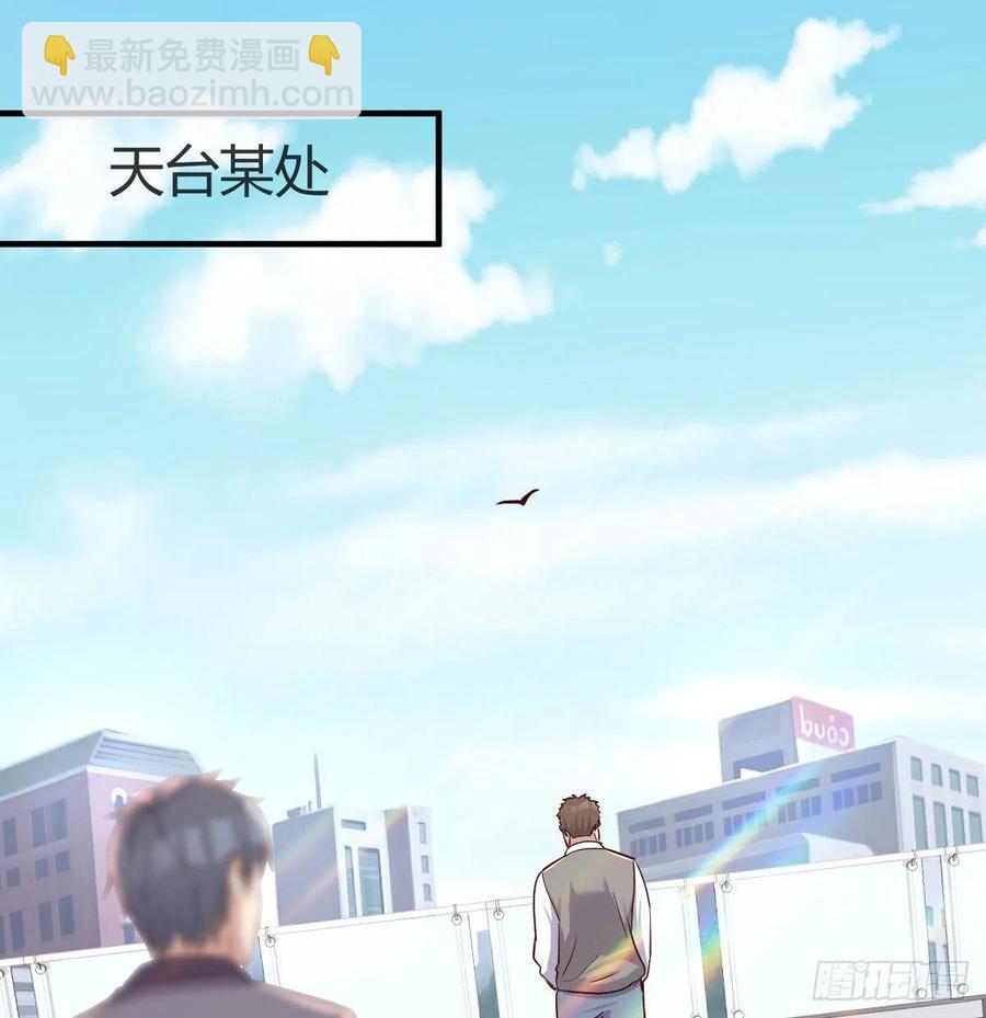 不能承受之轻(1/2)-第117话