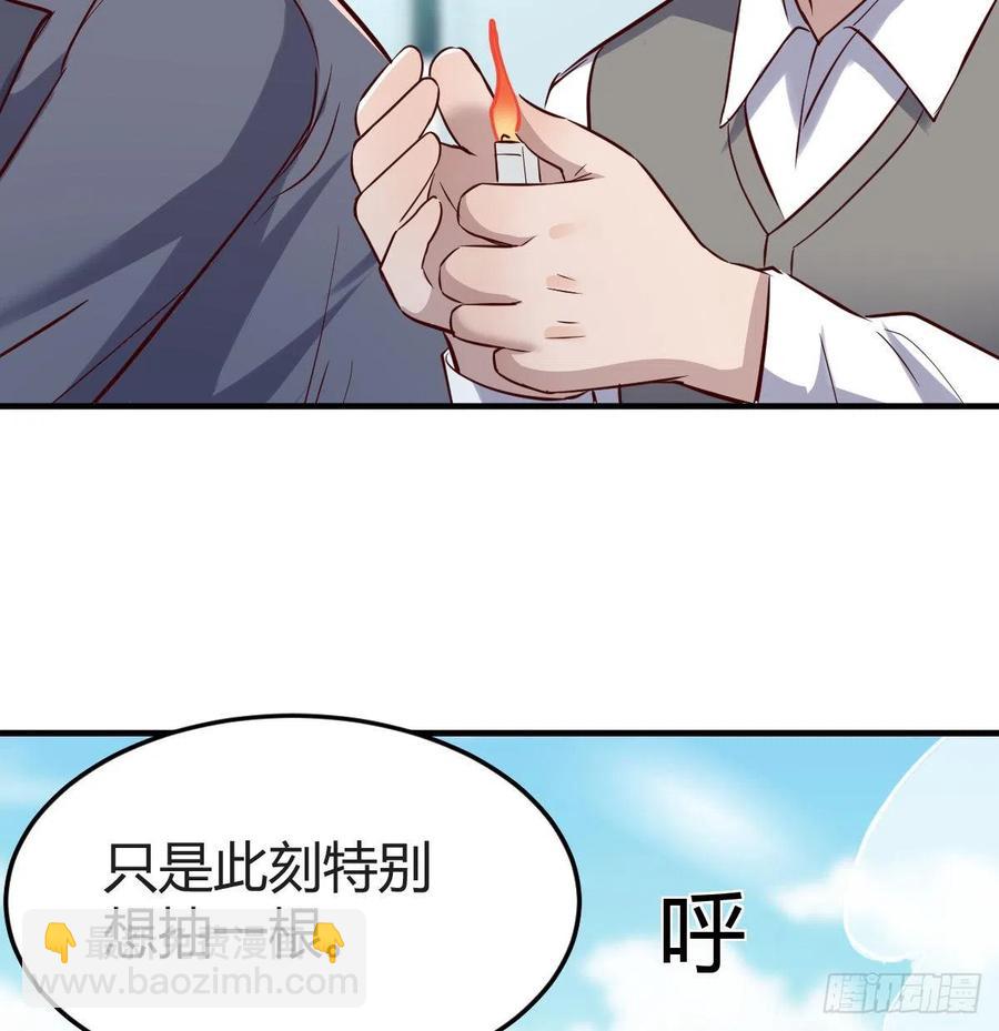 不能承受之轻(1/2)-第117话