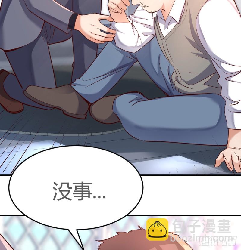 连更第一天！(1/2)-第119话