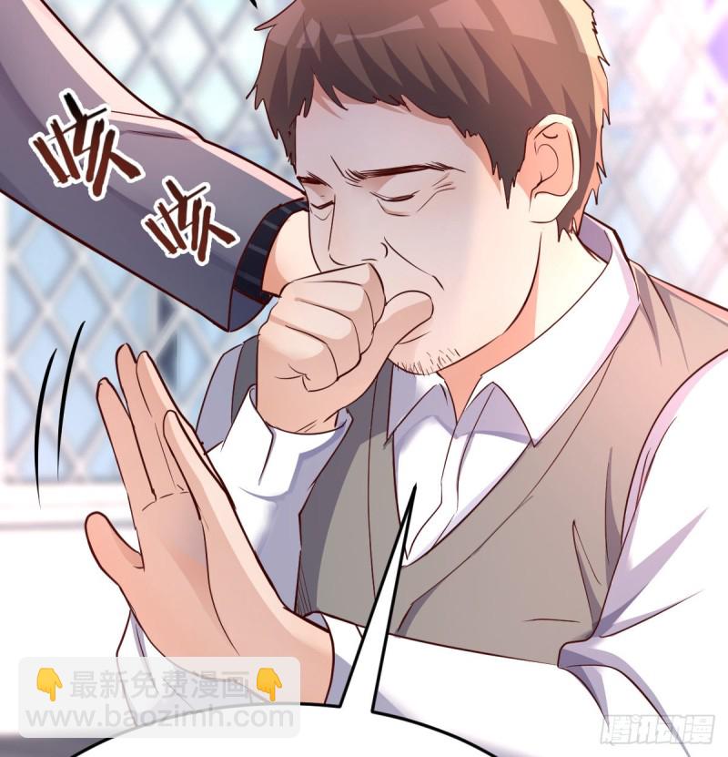 连更第一天！(1/2)-第119话
