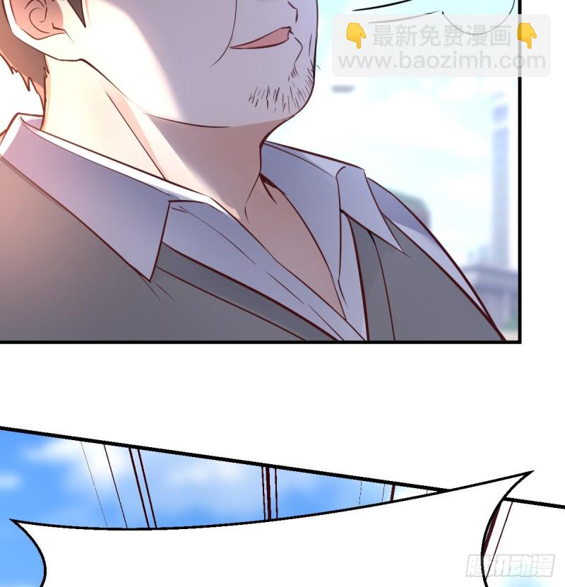 连更第一天！(1/2)-第119话