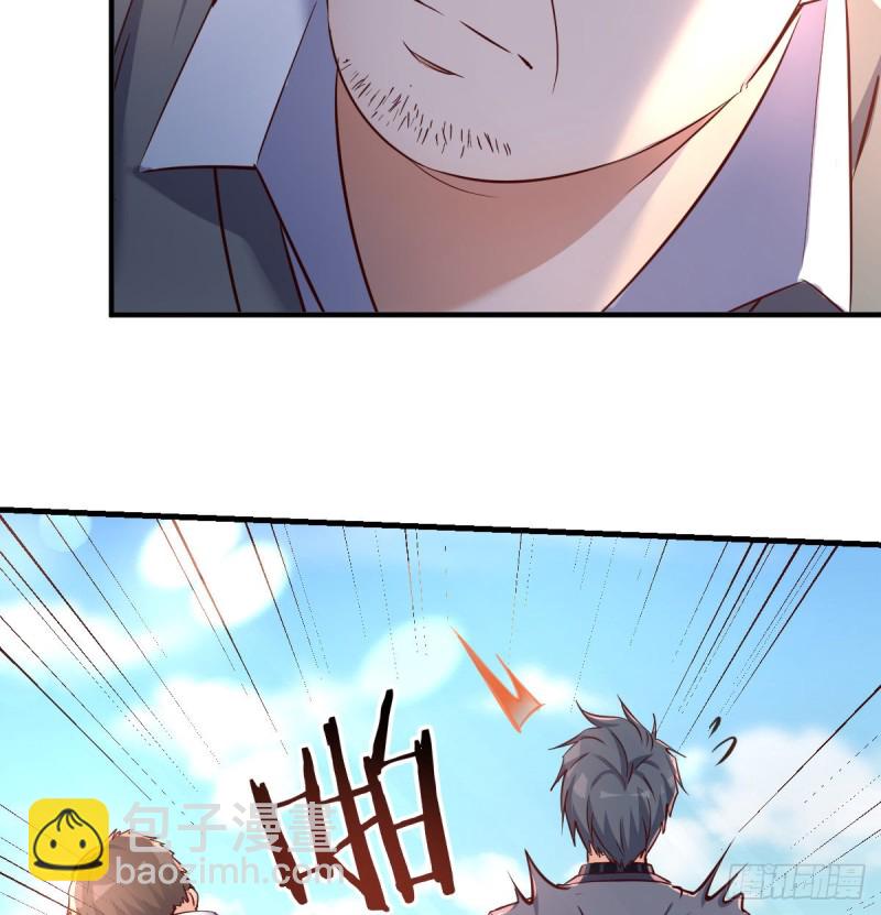 连更第一天！(1/2)-第119话
