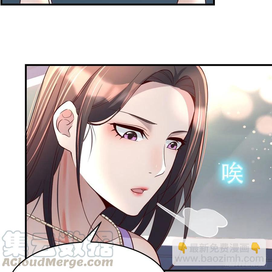 连更第三天(1/2)-第121话