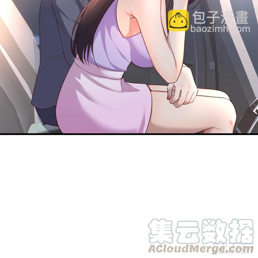 连更第三天(1/2)-第121话