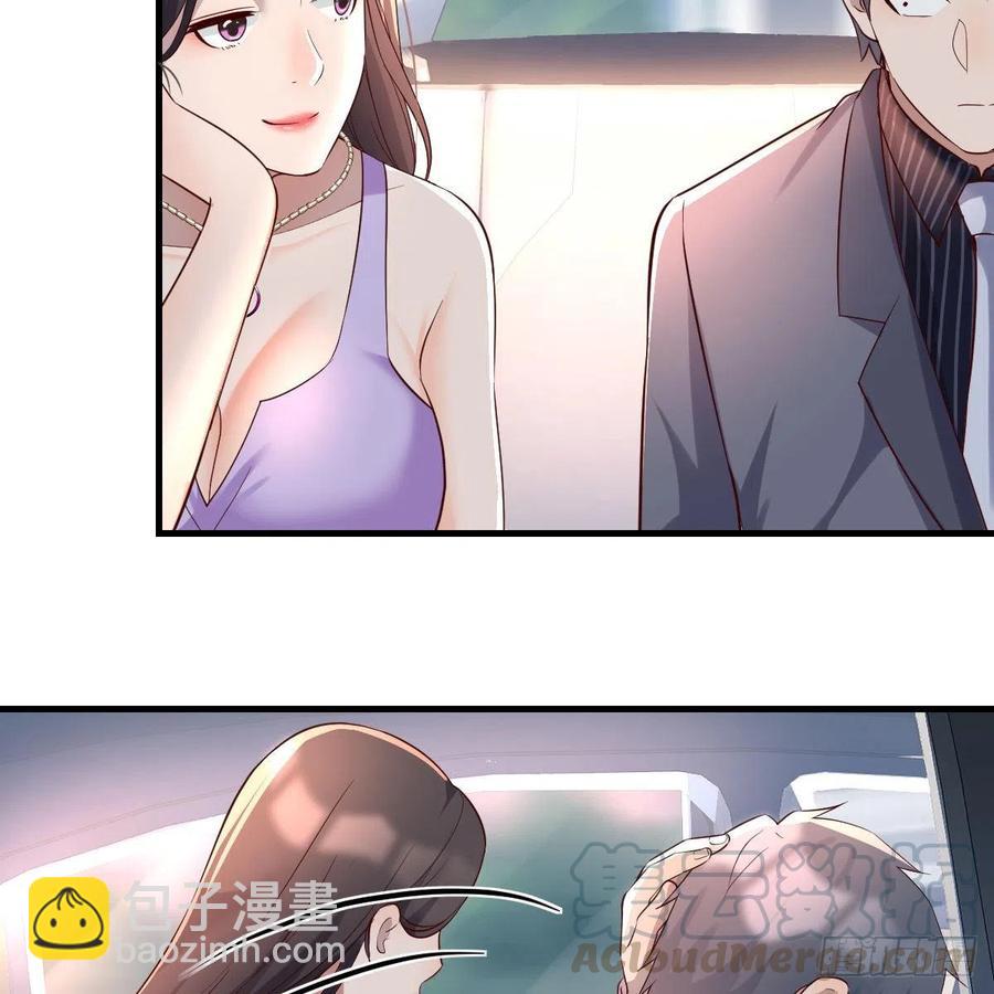 连更第三天(1/2)-第121话
