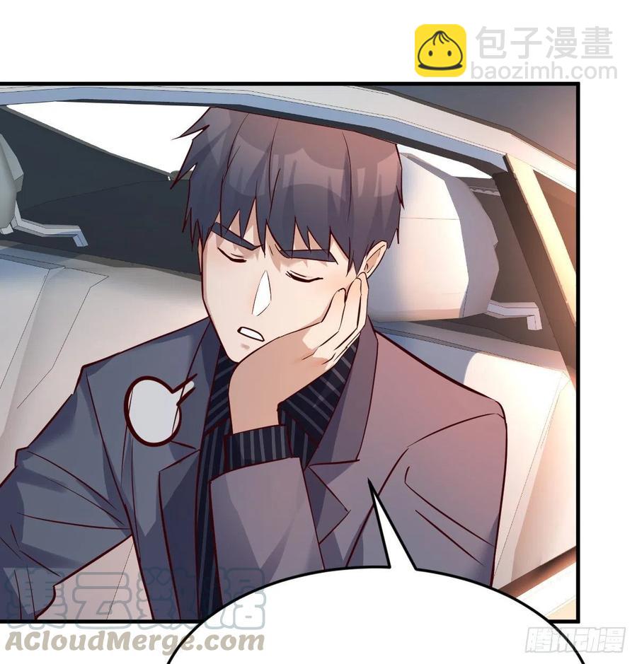 连更第三天(1/2)-第121话
