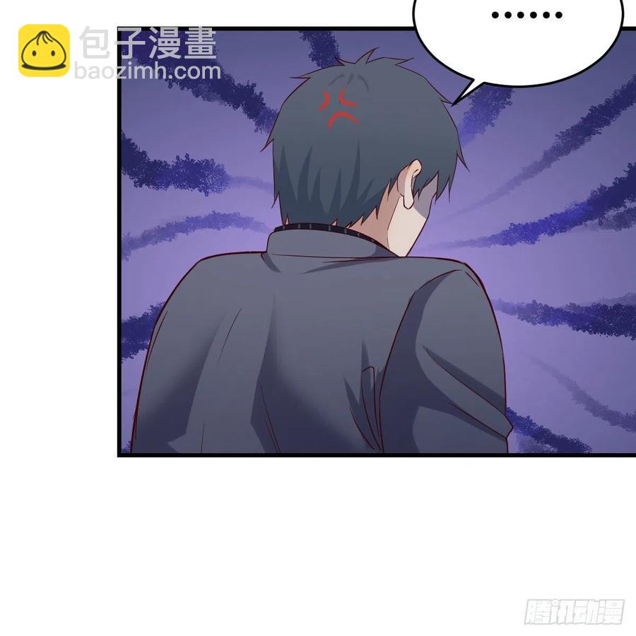 连更第三天(1/2)-第121话