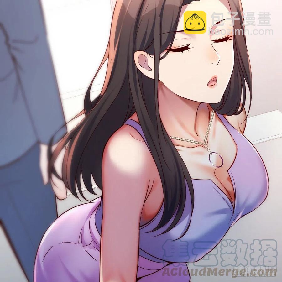 连更第五天！(1/2)-第123话