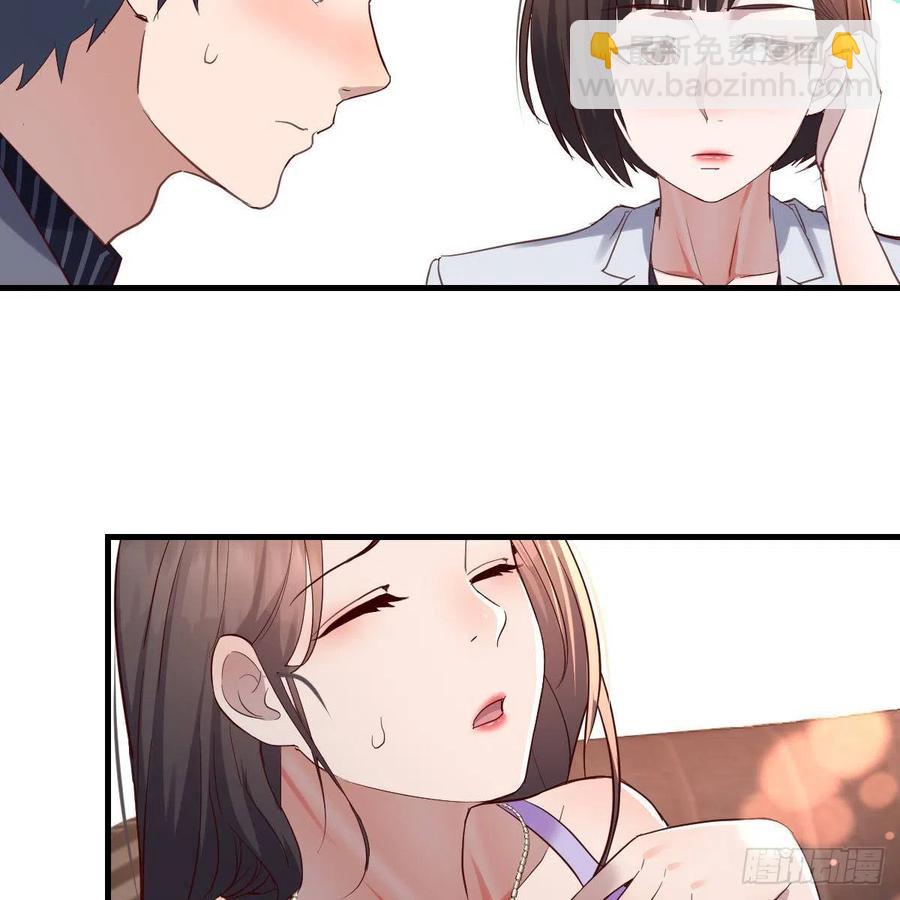 连更第五天！(1/2)-第123话