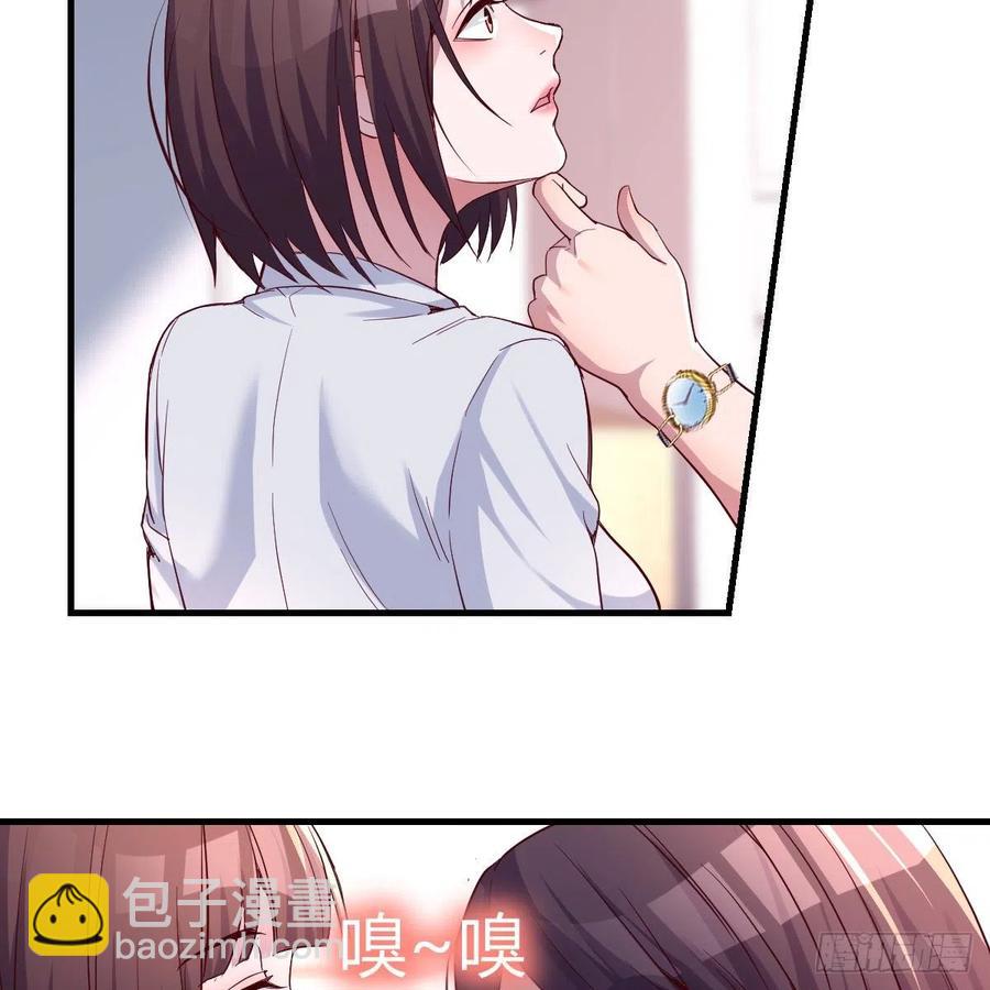 连更第五天！(1/2)-第123话