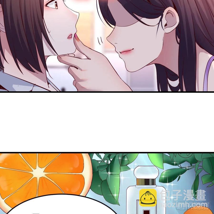 连更第五天！(1/2)-第123话