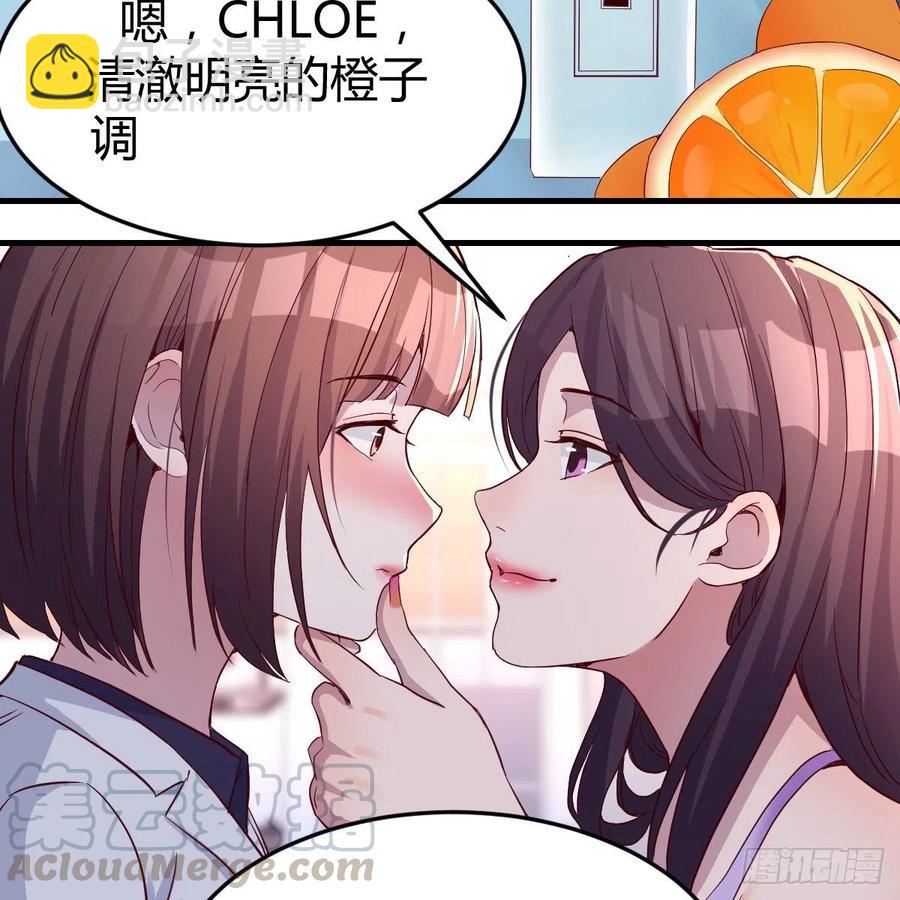 连更第五天！(1/2)-第123话