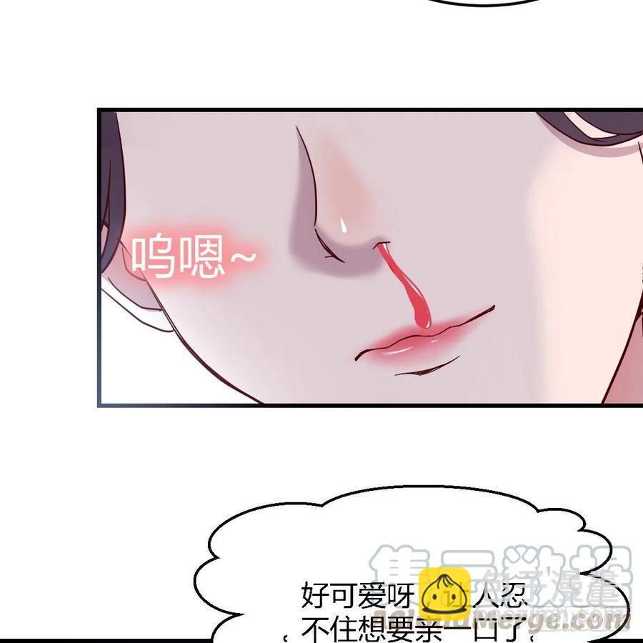 连更第五天！(1/2)-第123话