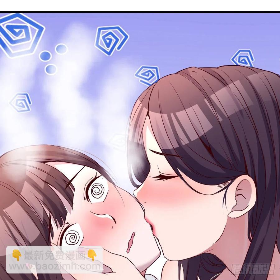 连更第五天！(1/2)-第123话