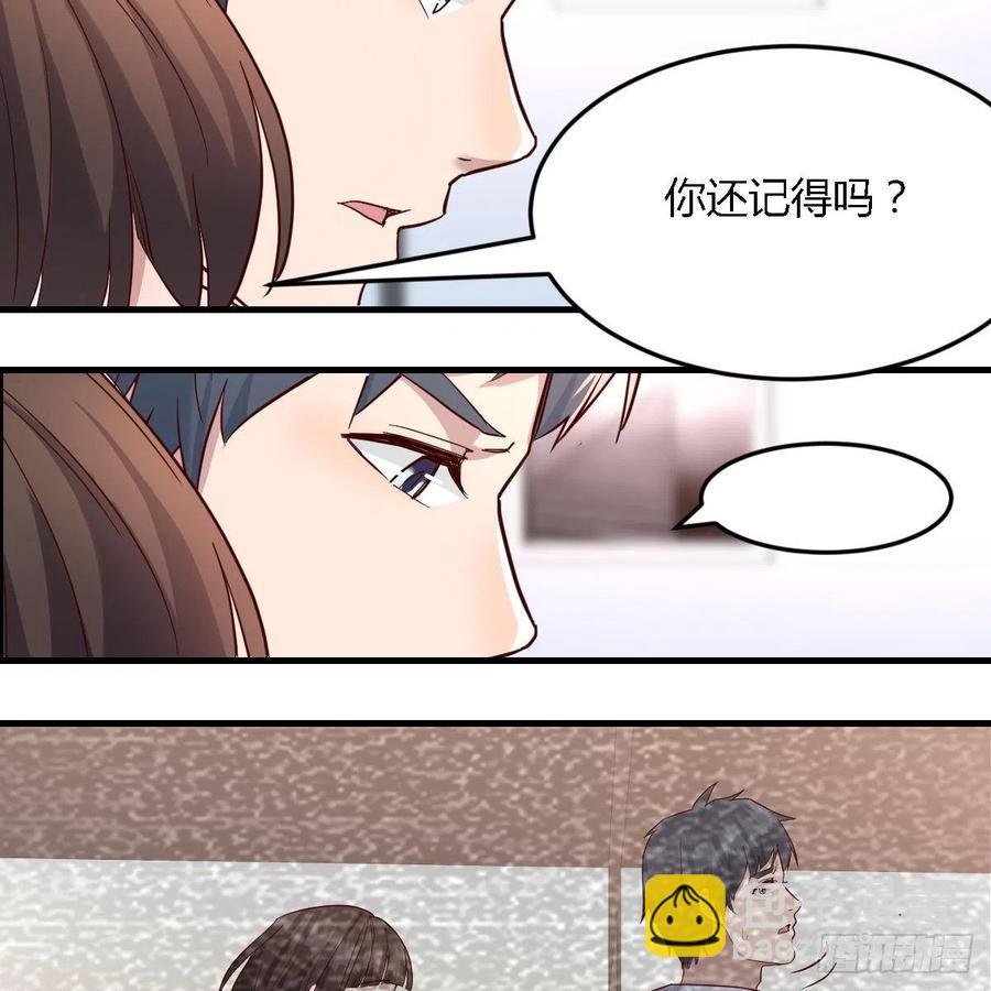 连更第七天！(1/2)-第125话