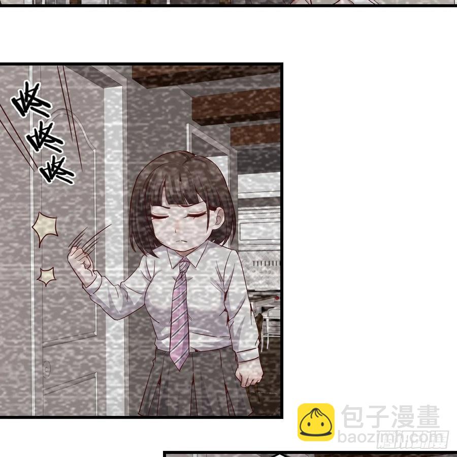 连更第七天！(1/2)-第125话