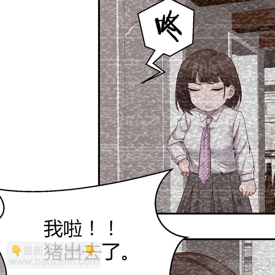 连更第七天！(1/2)-第125话