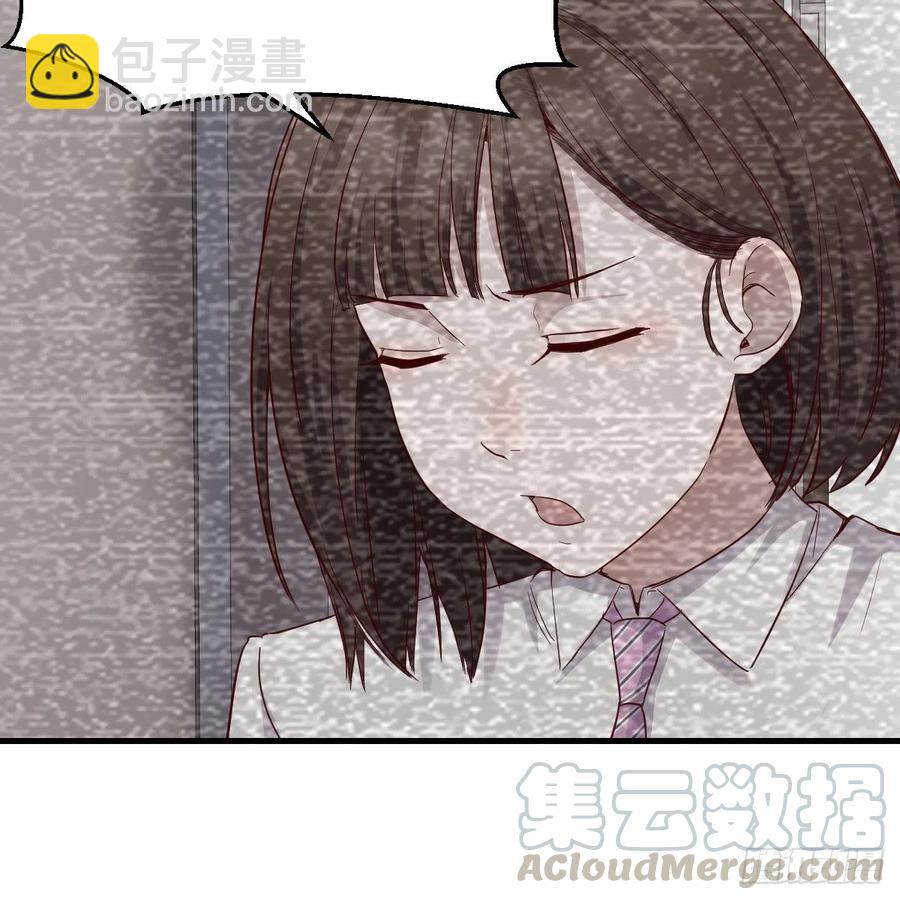 连更第七天！(1/2)-第125话