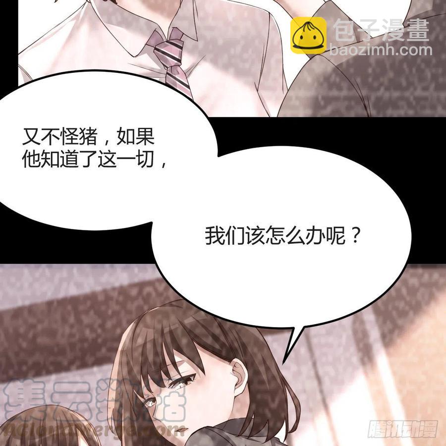 连更第七天！(1/2)-第125话