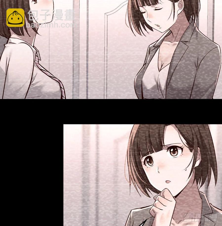 连更第七天！(1/2)-第125话