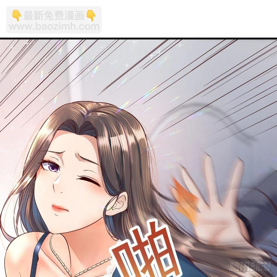连更第九天！(1/2)-第127话
